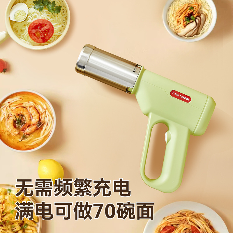 Wanlida ハンドヘルド製麺機家庭用ポータブル製麺機全自動小型電動製麺機大容量|undefined