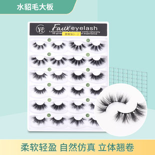 ���S�ӹ�����ˮ��ë�ٽ�ë���ܚW����̨�y��β���L��y���N�۽�ë