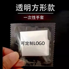 ����һ���Ԫ������b�������rը�u�h���Ӻ����͸���b��Ӻ��