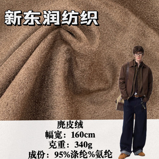 �ﶬ��Ƥ�q���w�q����340g ��������q�з�Ƥ�q ��������l�²�