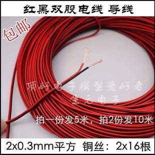 �ֹ����DIYС늾�0.3ƽ����aо��ֱ���·�������t����ؓ��