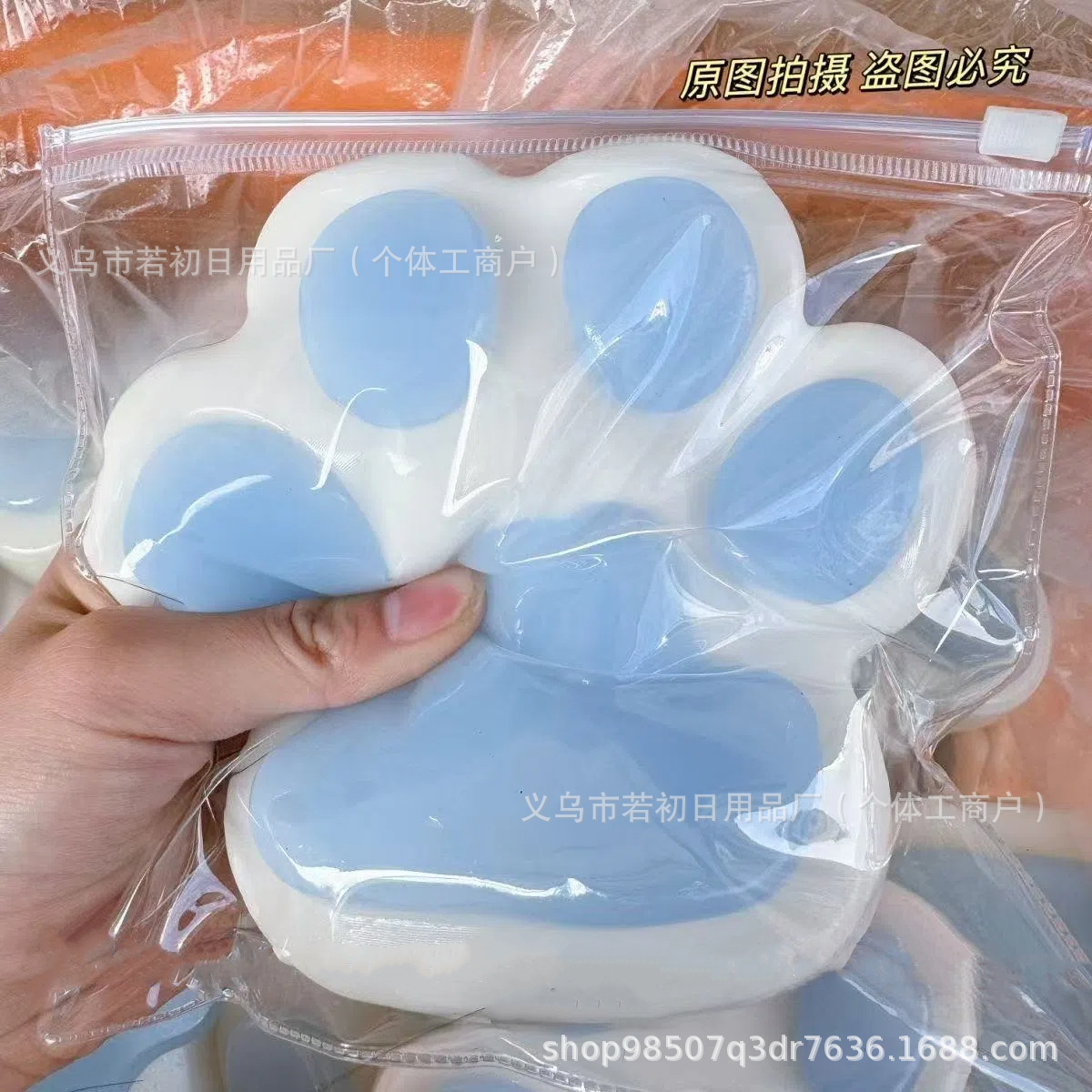 Xiaohongshu mismo estilo de garra de gato pellizca música explosión transfronteriza juguete de descompresión pellizca Le garra de gato descompresión rebote lento al por mayor