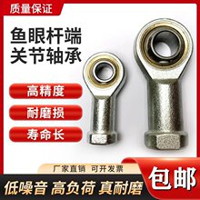 �~�ۗU���P���S�м���SI10T/K SI12 SI14 SI16 SI20 SI30T/K���