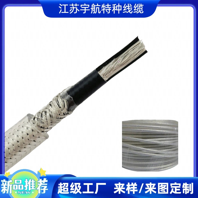 Customized Low-Loss Soft Microwave Coaxial Cable High-Frequency Low-Decay Stable-Phase Rf Connection Cable Factory Customized Low-Loss Soft Microwave Coaxial Cable High-Frequency Low-Decay Stable-Phase Rf Connection Cable Factory