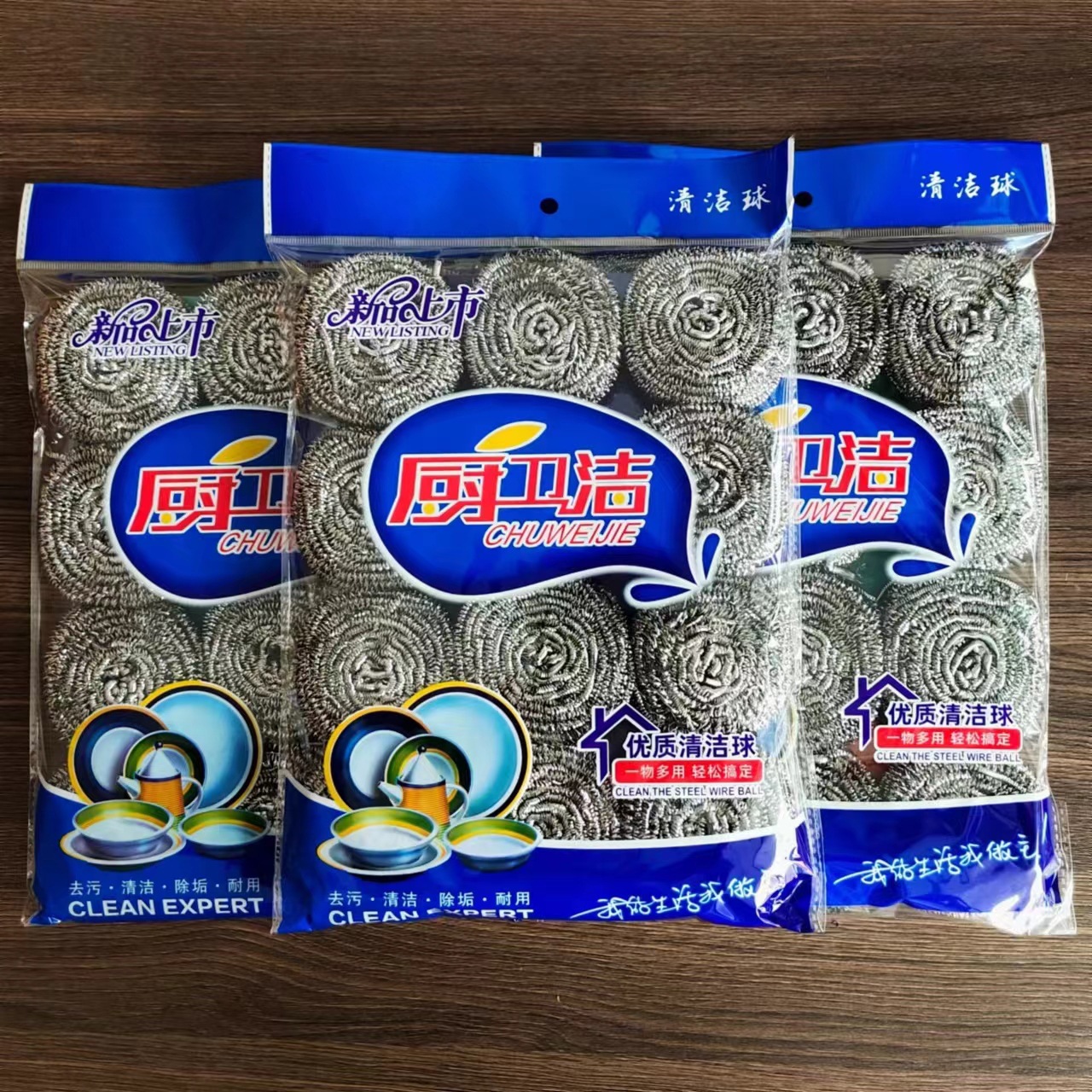 e278609e5409e02ee1db71c60fabe0