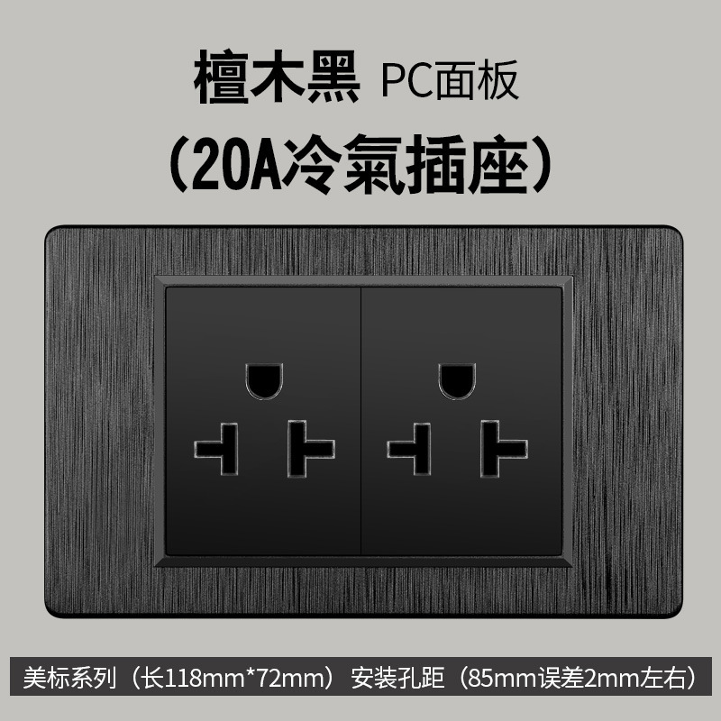 Taiwán estilo americano dibujado negro 15A conmutador enchufe 110 - 250V enchufe de pared Vietnam Panel de comercio exterior lote image 36