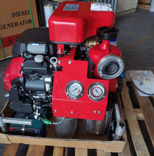 伊藤动力YT90GB移动式手抬机动消防泵高压高扬程27HP双缸自吸泵