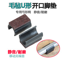 ë��U���_�|�_�ڹ����ΈA�ܼҾ߉|�o�����o�|��ĥ�k�������_�܉|