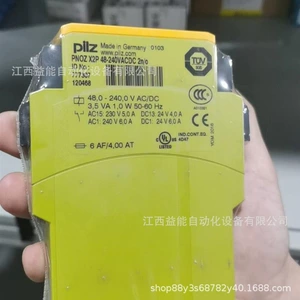 [PILZ 皮尔兹 PSEN cs1.1p 540050  继电器 全新议价]