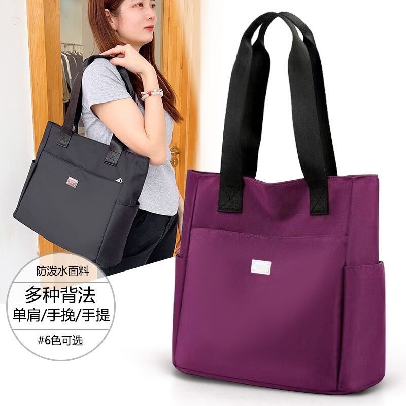 2021 New Women Fashion Tote Bag Oxford Cloth Lightweight Canvas Crossbody Bag All-match Large Capacity 4014