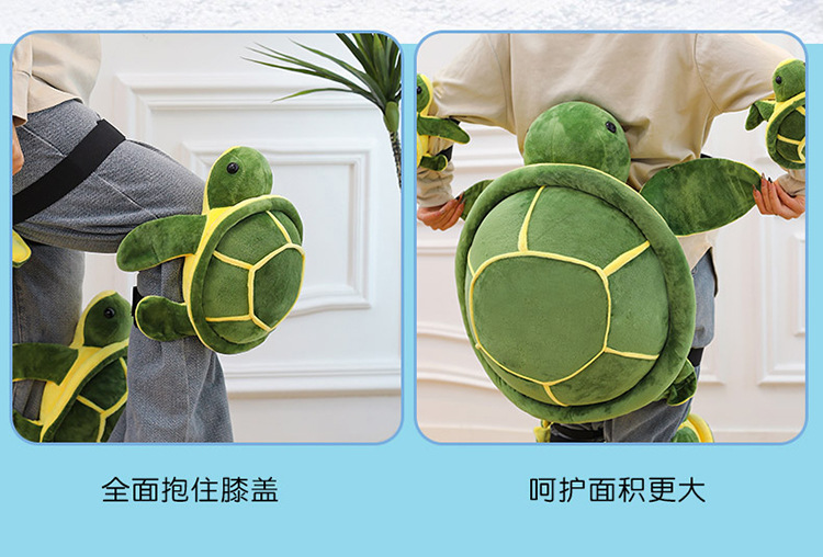 Cartoon Ski Protective Gear, Small Turtle Plush Toy, Cute Turtle Hip and Knee Pads, Anti-Fall Cushion for Adults and Children