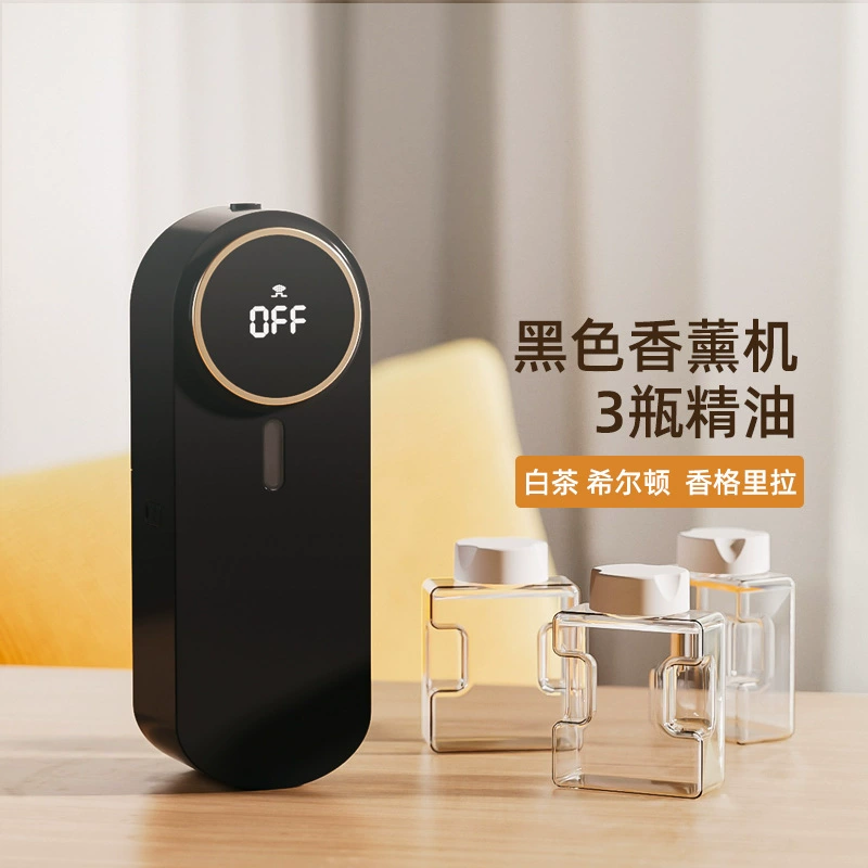 Aromatherapy, perfume, automatic oil, perfumed diffuser for hotel, long-term effect