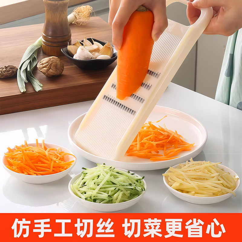 Potato Shredder, Household Shredder, Does Not Hurt Your Hands, Cucumber and Radish Shredding Tool, Kitchen Supplies, Complete Tools
