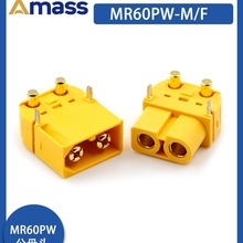 ���~˹ AmassXT60PW���^ XT60�Բ�ʽ���^�늳� ��ģ��{��ʽ����