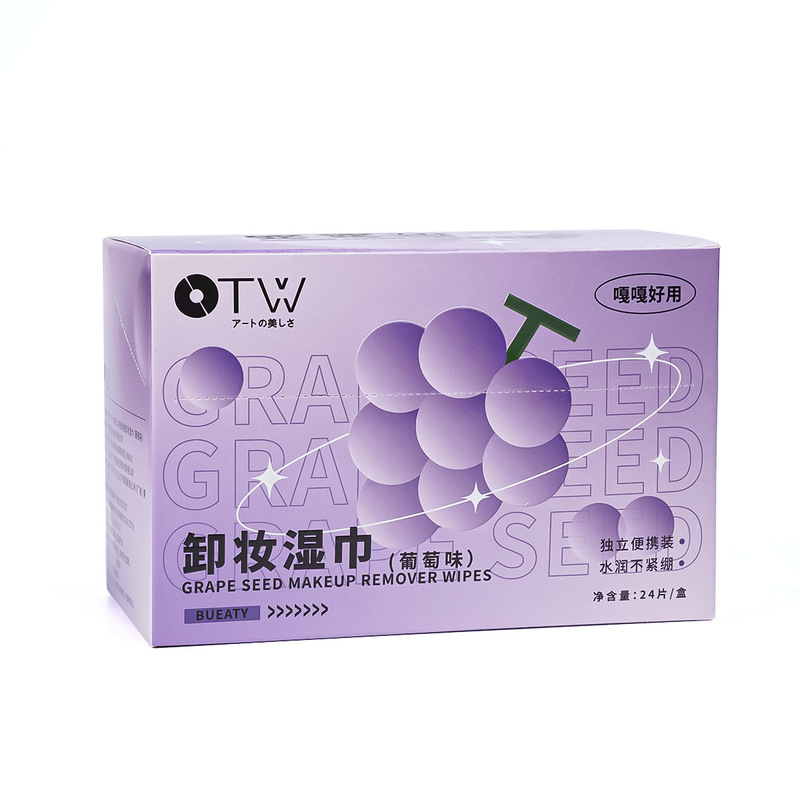 OTWブドウ味クレンジングウエットタオル使い捨て独立包装温和で刺激しない目唇顔三合一クレンジングタオル|undefined