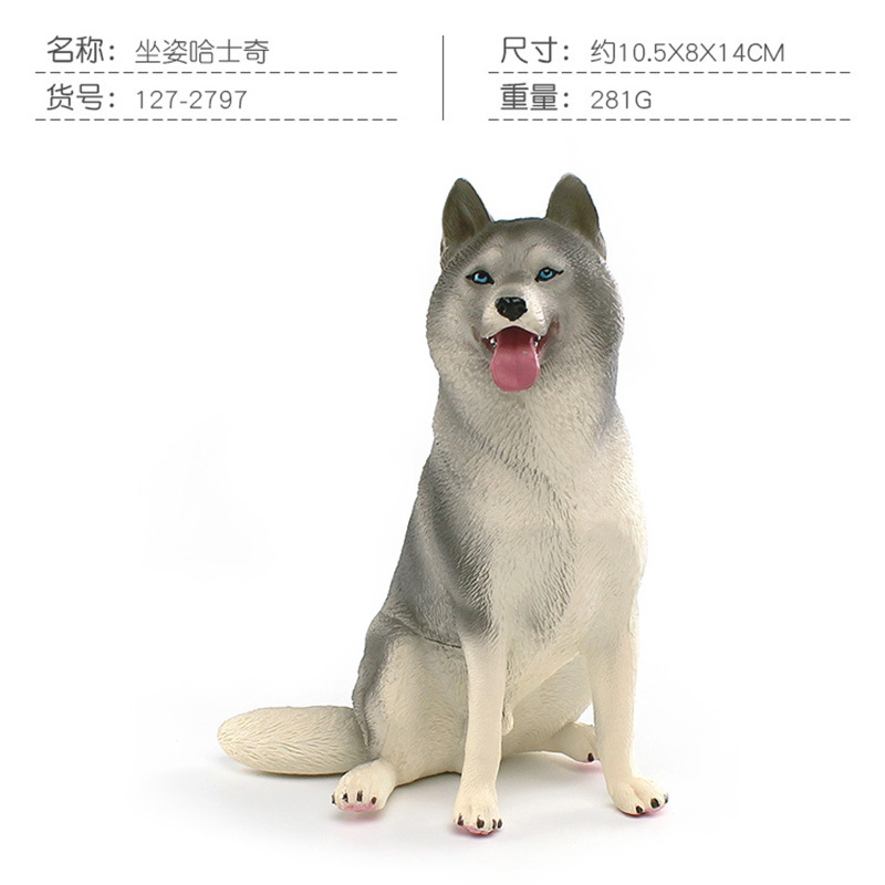 Simulación transfronteriza Labrador Shiba Inu Doberman Husky modelo cognitivo para niños mascota perro decoración de escritorio