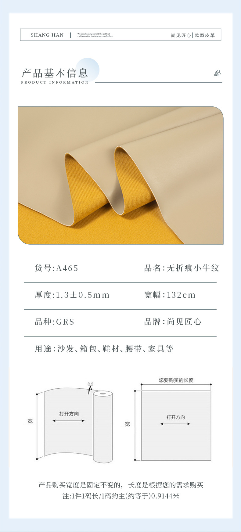 grs系列-恢复的_04.jpg