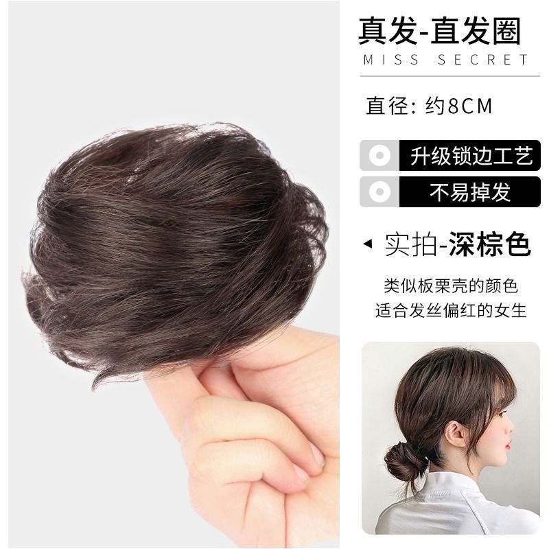 Nuevo estilo antiguo cabeza de bola anillo de pelo real Nuevo estilo chino tocado bajo lazo Hanfu cheongsam anillo de pelo accesorios para el cabello esponjoso artefacto