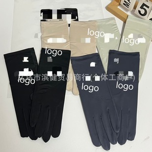 Beijia Ice Sensation Non-Slip Sun Protection Gloves for Women, New Summer Ice Silk Breathable Non-Slip Wrist Extended Fingerless