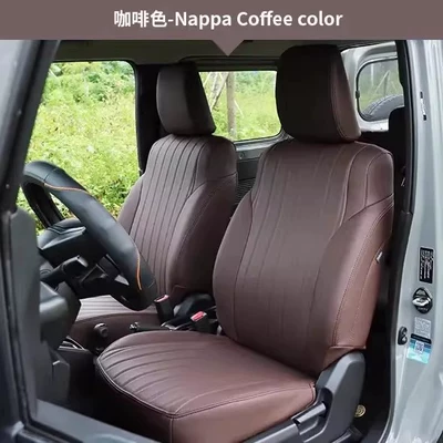 Accessories Special Full-Cover Leather — Modelə uyğun (Original) oturacaq örtükləri - jimny-coffee-brown-full-set-2-seats