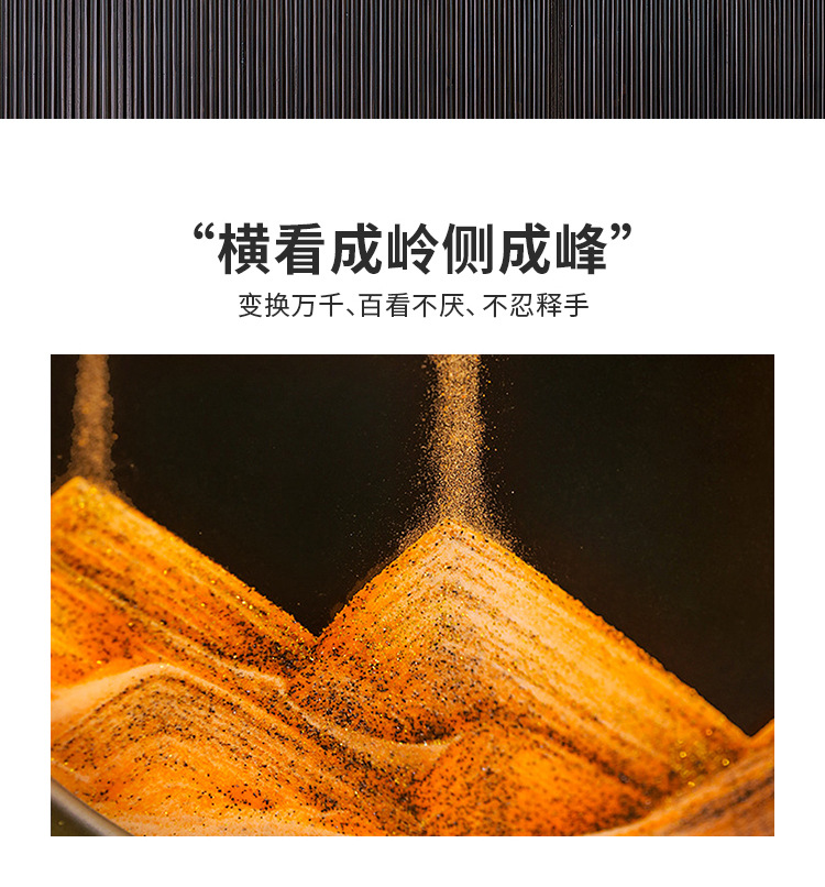 Enable_02.jpg?x-oss-process=image/format,png