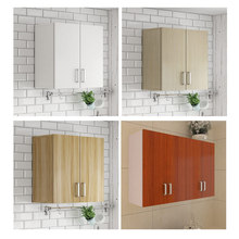 厨房吊柜墙壁柜挂墙式置物柜子卧室墙上衣柜壁橱储物柜冰箱顶柜