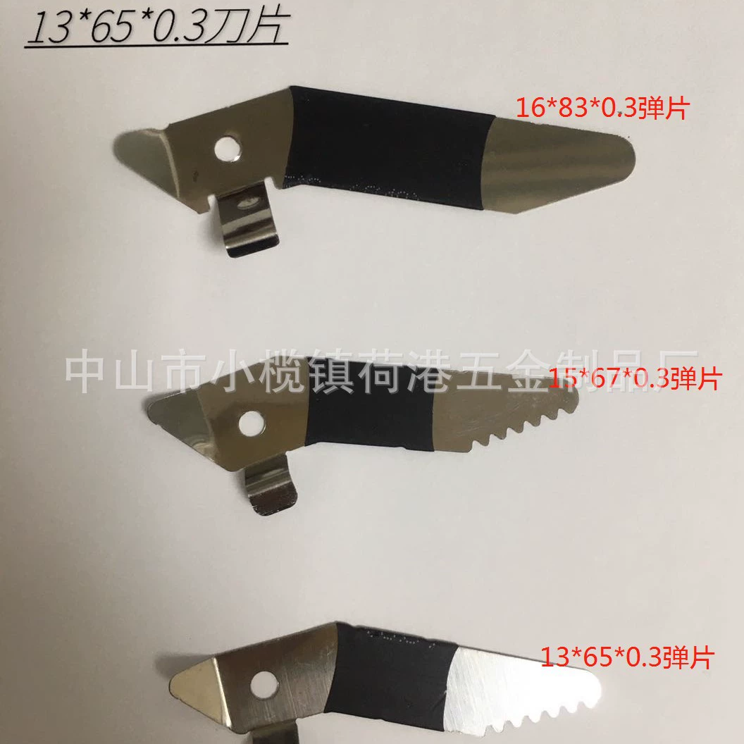 Производители поставляют осветительные авиационные шрапнели 6-дюймовые 8-дюймовые Даунлайты шрапнель из нержавеющей стали односторонние шрапнели