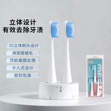 ������Qˢ�^�m����ˢ��̖MG007/0080101001ϵ��늄���ˢˢ�^���l