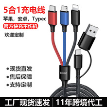 ����logo����������������������5��1�������֙C��늾�