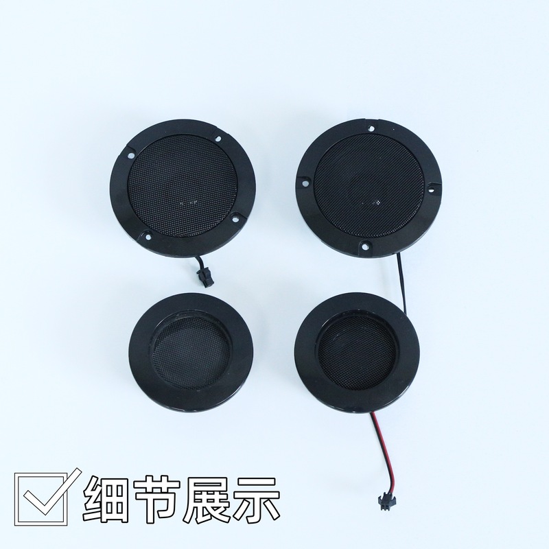 Eスポーツチェアソファ埋め込みBluetoothスピーカー一体型スピーカーメッシュカバースピーカーアクセサリー装飾パワーアンプスピーカー|undefined