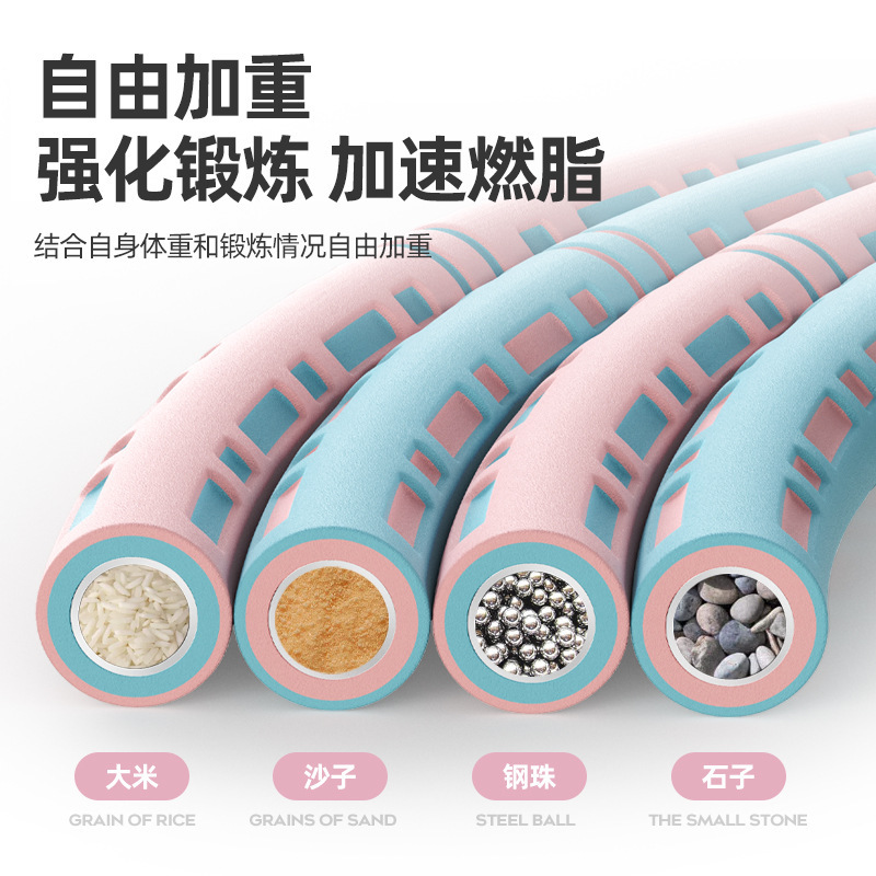 Anillo de hula de tubo de acero anillo de Hula pesado desmontable anillo de fitness equipo de fitness en casa anillo de masaje de espuma para adultos