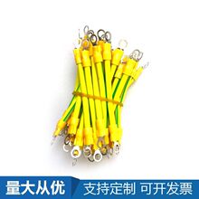 桥架连接线光伏接地线4平方黄绿双色 配电箱过门跨多股软铜接地线