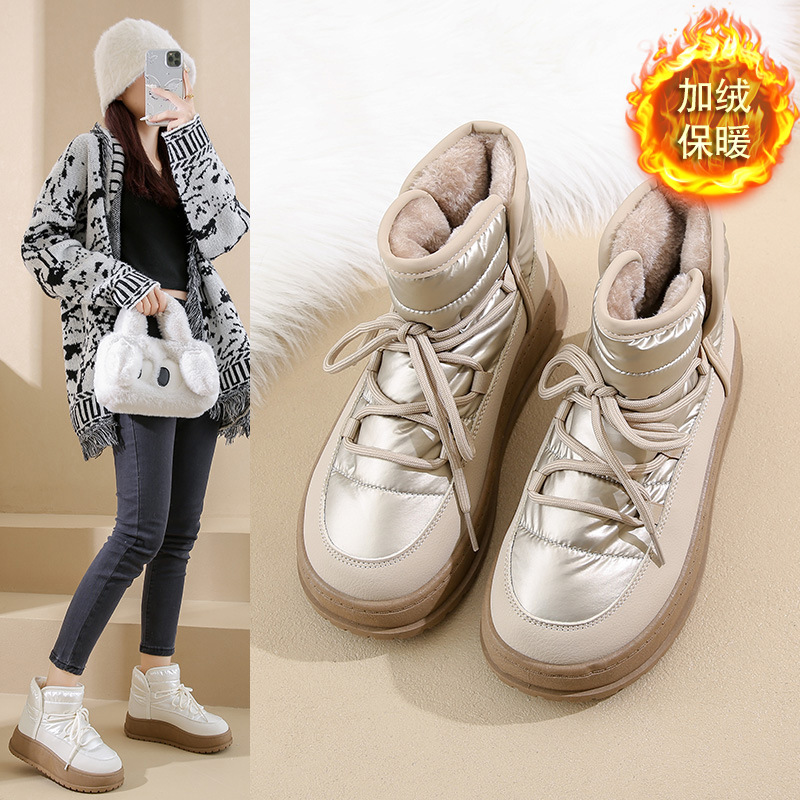 Insulated winter keep warm casual footwear for students