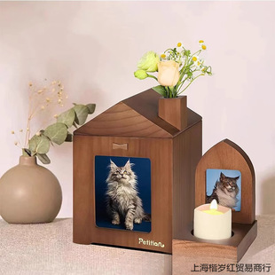 Spot Pet Urn Solid Wood Dog and Cat Memorial Wooden Box Animal Cremation Funeral Supplies Storage Box