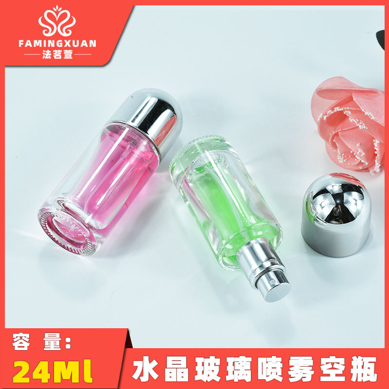 Xinbo botella de perfume sub-embalaje botella vacía botella de vidrio botella de perfume a granel 24ML botella de perfume de aerosol de vidrio botella vacía
