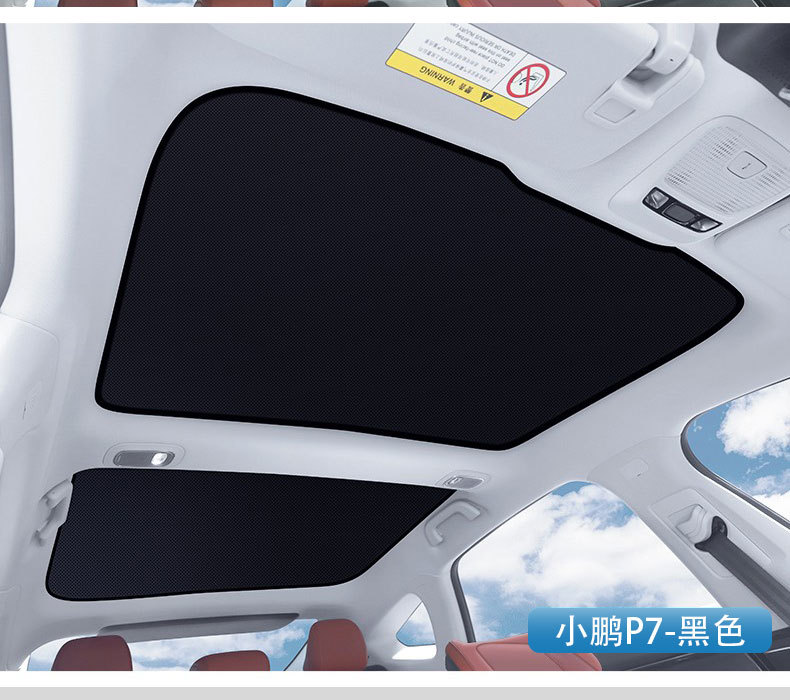 小鹏P7_08.jpg