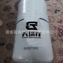 ��Ӧ 84581942 SH66286 P767939 SPH94092 W13240 ������