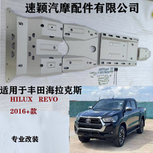 �m����S�ﺣ����˹HILUX REVO ���b�ױP�o��  �l�әC�o��