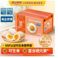 ����M�M��������ʳ�I�B�u��  30ö/1.5kg��