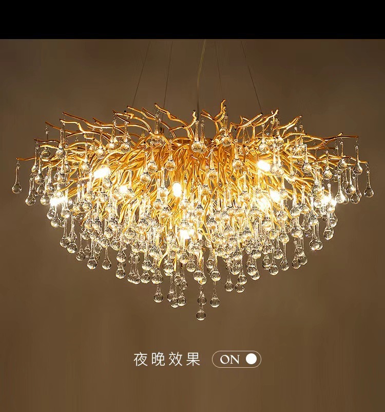枝形水晶吊灯轻奢风水滴客厅灯主灯简约树枝长条餐厅灯chandelier-阿里巴巴
