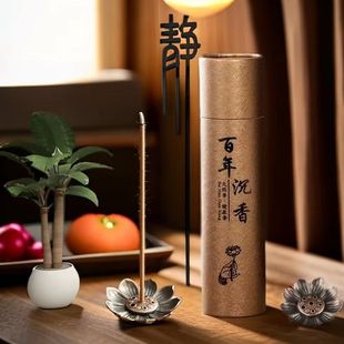 Douyin's Same Style Century-Old Agarwood Incense Sticks 400 Pieces Formal Incense Sticks for Home Indoor Incense Sticks Factory Wholesale