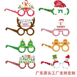 Christmas Decoration Gift Paper Glasses Kidsren's Holiday Party Decoration Gift Merry Christm