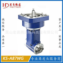 CNC90�ȽǶ��^KS-A87WG -A70AG-5ȫ�Ԅ����M��^����^�M��^