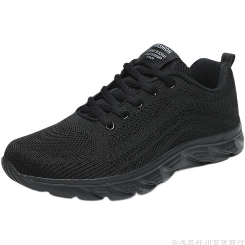 Broken code treatment breathable mesh shoes for men deodorant soft sole work casual sports running shoes for men