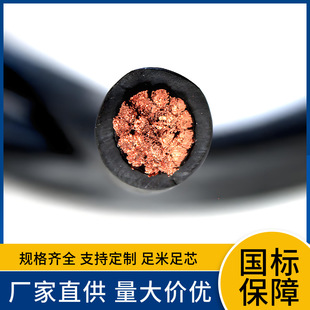 YH 25 35 50 70���Ѿ� 늺��� ���C�� �͟������Ĥ�^�����@����