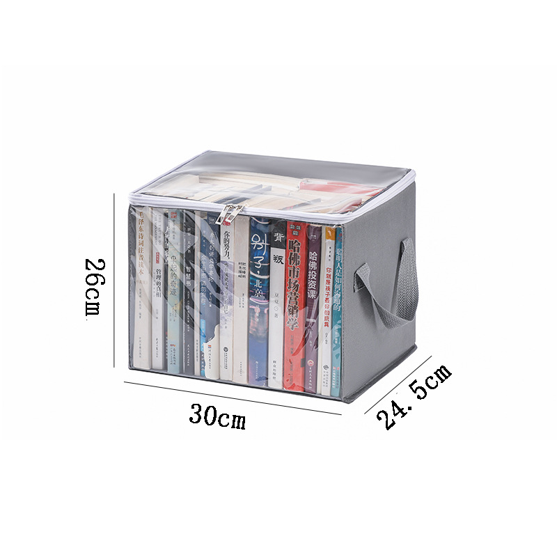 그레이-스몰 [옥스포드 천 + PVC 소재]