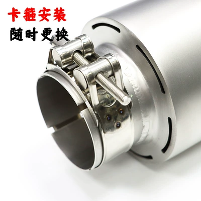 mesh stainless steel silencer – Car muffler