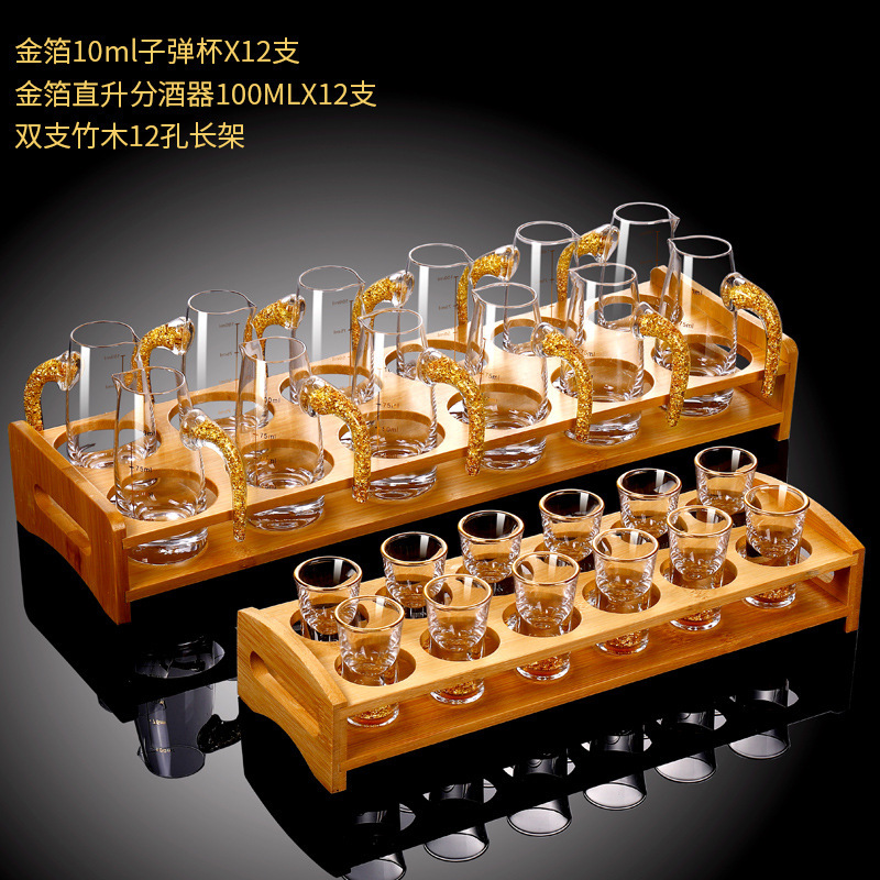 Lujoso chapa de oro taza de vino blanco dispensador de vino conjunto de tazas de vino domésticas pequeñas una taza de vino de estilo chino con soporte de taza de escala