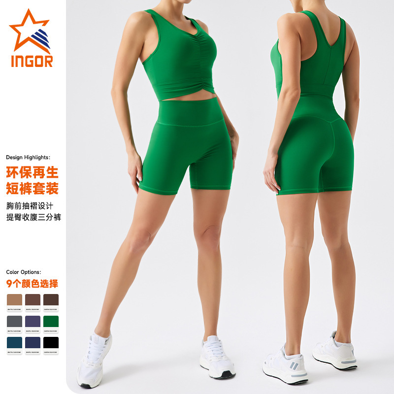 Reprehenderit qui in ea