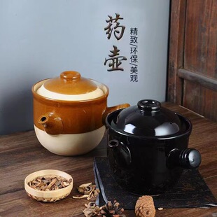 便携式砂锅2026新款推荐 | 1688买家百科